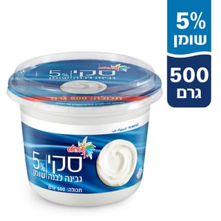 גבינת סקי 5% 500 גרם