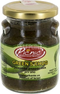 סחוג תימני 250 גרם