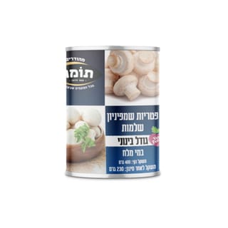 פטריות שלמות תומר 40