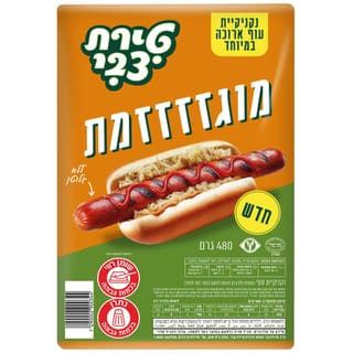 נקניקיות מוגזמות 480 גר