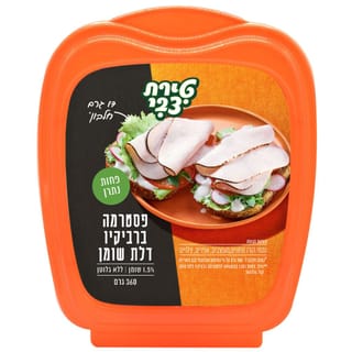 פסטרמה ברביקיו 360 גרם