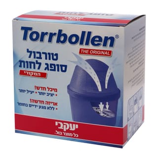 טורבול סופג לחות לבית יעקבי