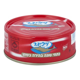 טונה בהירה בשמן