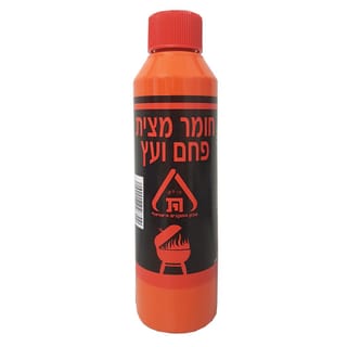 מדליק פחם נוזלי