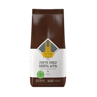 קמח חיטה מלא 100% לל