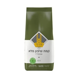 קמח שטיבל שיפון מלא