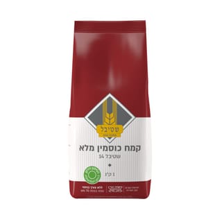 קמח כוסמין מלא 1 ק"ג