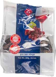 עוגיות יין מצופות