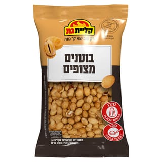בוטן אמריק'200 גר'שק (ב(24