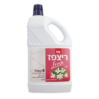 ריצפז פרש יסמין 2 ליטר