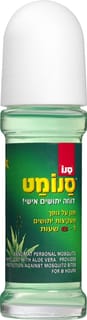 סנומט מגן רולאון 50מ