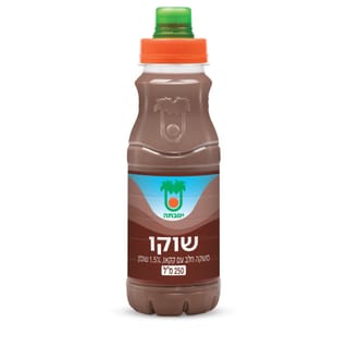 שוקו פקק 250 מ"ל