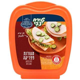 פסטרמה פפריקה 400 מחפוד