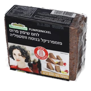 מסטמכר לחם שיפון פומ