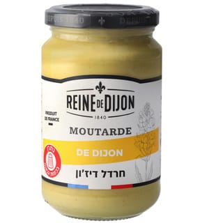 חרדל דיז'ון אקסטרא פורטה 370 ג