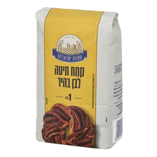קמח חיטה לבן בהיר 1 ק"ג