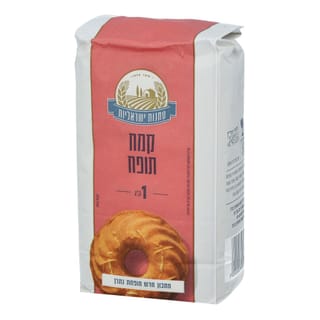 קמח תופח 1 ק"ג