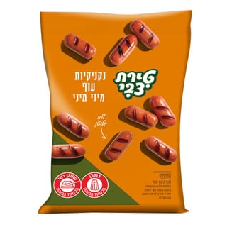 נקניקיות עוף מיני 35