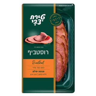 רוסטביף 120 גרם
