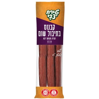 קבנוס בתיבול שום 120 גרם
