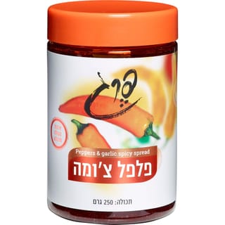 פרג פלפל צ'ומה 250 ג