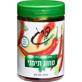 סחוג 250 גרם פרג