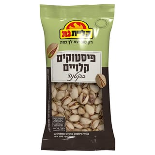פיסטוק קלוי 100 גרם