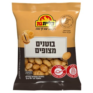 בוטן אמריקאי 50 גרם