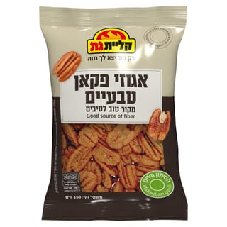 פקאן טבעי 150גר'