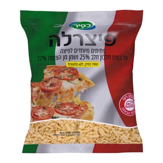 פיצרלה מגורדת 500 גר