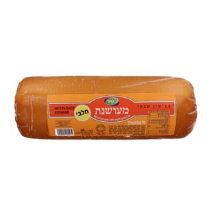מעושנת במשקל