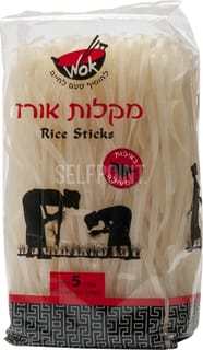 מקלוני אורז 5 מ'מ 40