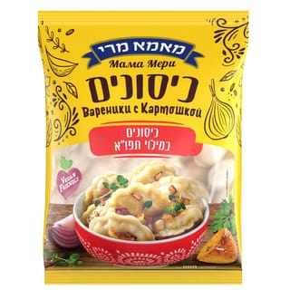 כיסוני תפו"א 800גר