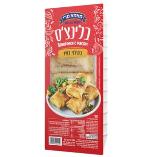 בלינצס בשר 400 גרם
