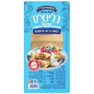 מאמאמרי בלינצס גבינה400ג
