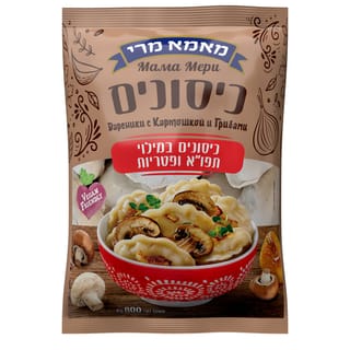 כיסונים תפו"א ופטריו