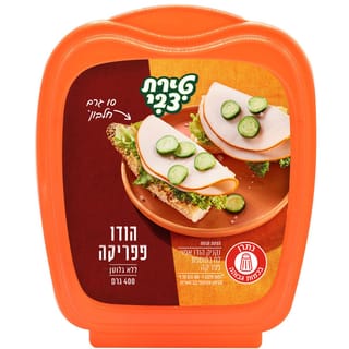 הודו פפריקה 400 גרם