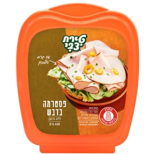 פסטרמה בדבש 400 גרם