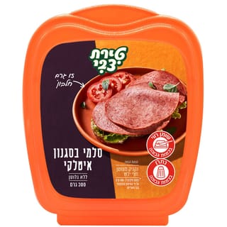 סלמי איטלקי 300 גרם