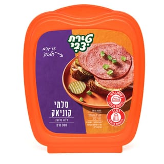 סלמי קוניאק 300 גרם