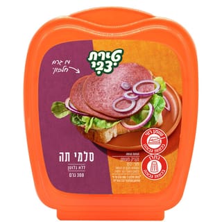 סלמי תה 300 גרם