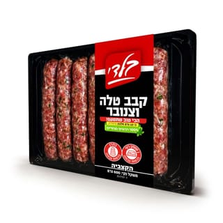 קבב טלה וצנובר 600 ג