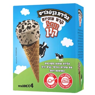 מאגדת טילון קרם עוגיות