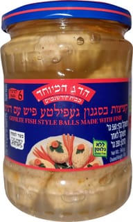 גפילטע פיש 6 מנות צנצנת 600 גרם
