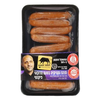 תומר תומס מרגז נקניק