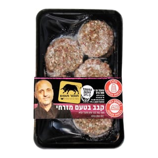 קבב טעם מזרחי 500 גר