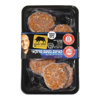 קציצות מרוקאי תומס