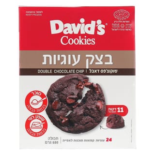בצק עוגיות פרווה