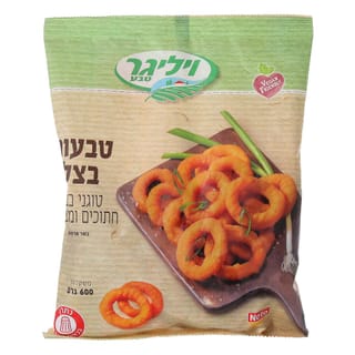 טבעות בצל 600גר