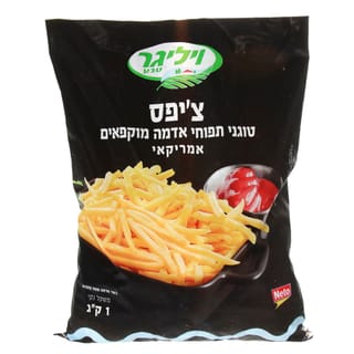 צ'יפס אמריקאי 1 קג'